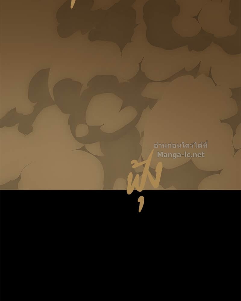 Doujin-Lc- อ่าน โดจิน มังฮวา เกาหลี ญี่ปุ่น จีน แปลไทย ข้าราชการพิเศษ ตอนที่ 1 2 3 4 5 6 7 8 9 10 11 12 13 14 ฟรี ไม่มีโฆษณา อ่าน โดจิน Manhwa เกาหลี ญี่ปุ่น จีน เรามีครบ คัดมาให้เน้นๆ โดจิน 18+ รับประกันความฟินโดย Doujin Lc