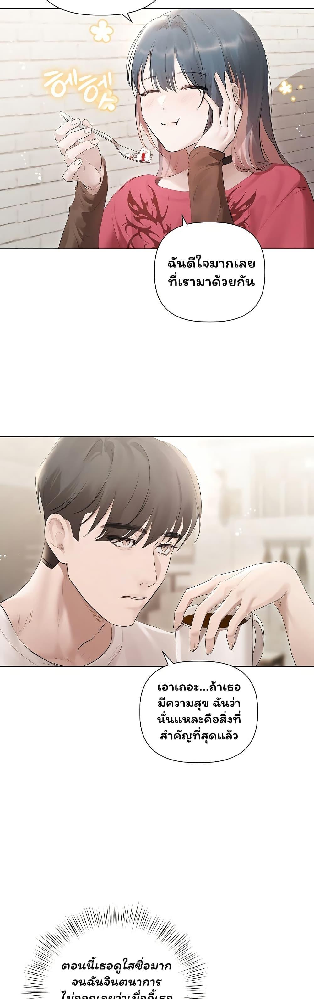 Doujin-Lc- อ่าน โดจิน มังฮวา เกาหลี ญี่ปุ่น จีน แปลไทย Slave to Poetry ตอนที่ 1 2 3 4 5 6 7 8 9 10 11 12 13 14 ฟรี ไม่มีโฆษณา อ่าน โดจิน Manhwa เกาหลี ญี่ปุ่น จีน เรามีครบ คัดมาให้เน้นๆ โดจิน 18+ รับประกันความฟินโดย  Doujin Lc