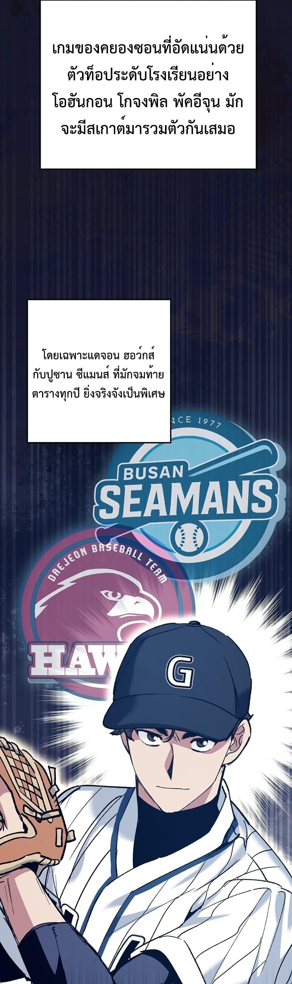Manga-lc-com อ่านมังงะ อ่านการ์ตูน ออนไลน์ ฟรี Monster Genius Players Really Like Me ตอนที่ 1 2 3 4 5 6 7 8 9 10 11 12 13 14 ฟรี ไม่มีโฆษณา Manga-lc - อ่าน มังงะ อ่าน การ์ตูน ออนไลน์ อ่านมังงะ ฟรี