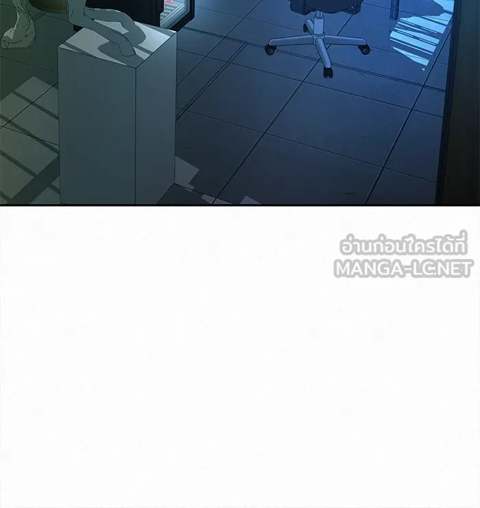 ปฏิบัติการรักวุ่นหัวใจ ตอนที่ 23 รูปที่ 21