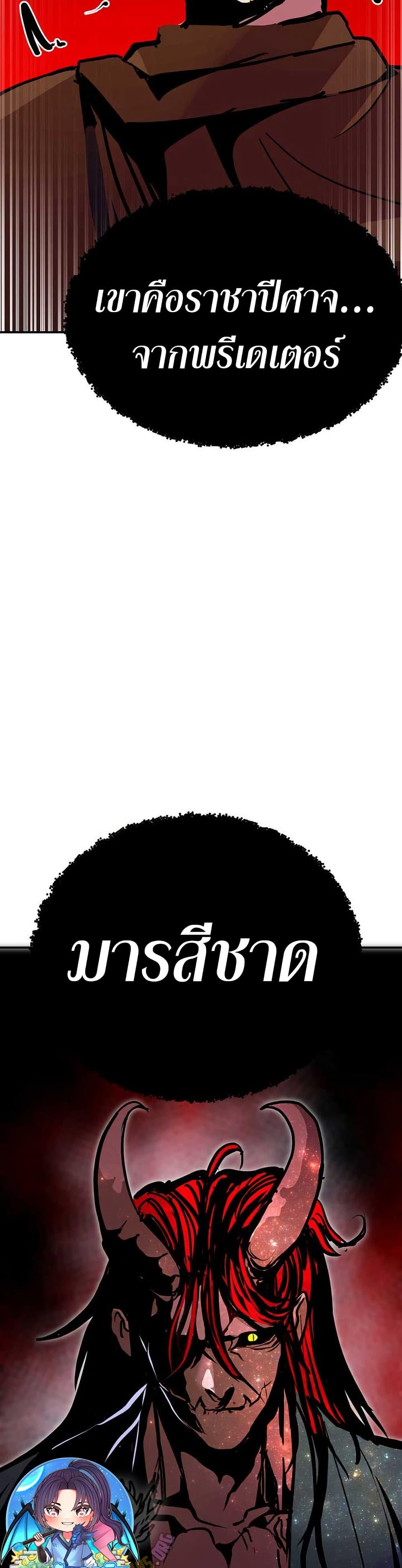 Manga-lc-com อ่านมังงะ อ่านการ์ตูน ออนไลน์ ฟรี Worthless Regression ตอนที่ 1 2 3 4 5 6 7 8 9 10 11 12 13 14 ฟรี ไม่มีโฆษณา Manga-lc - อ่าน มังงะ อ่าน การ์ตูน ออนไลน์ อ่านมังงะ ฟรี