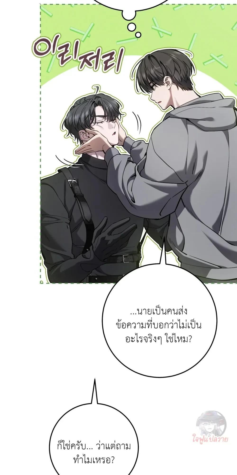 Manga-lc-com อ่านมังงะ อ่านการ์ตูน ออนไลน์ ฟรี The Hunter Wants to Live Quietly ตอนที่ 1 2 3 4 5 6 7 8 9 10 11 12 13 14 ฟรี ไม่มีโฆษณา Manga-lc - อ่าน มังงะ อ่าน การ์ตูน ออนไลน์ อ่านมังงะ ฟรี