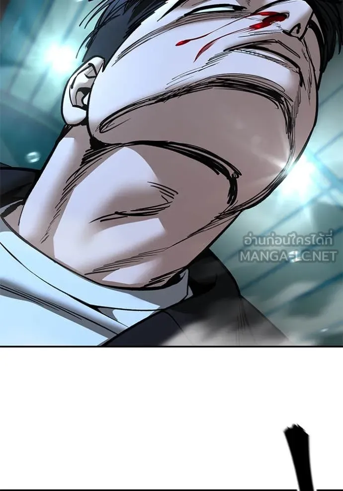 เลวฟาดเลว ตอนที่ 174 รูปที่ 80
