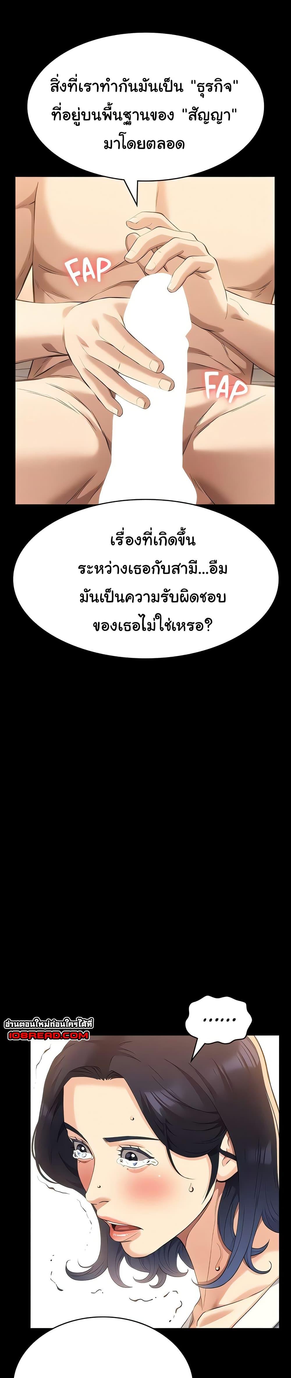 Doujin-Lc- อ่าน โดจิน มังฮวา เกาหลี ญี่ปุ่น จีน แปลไทย Resume ตอนที่ 1 2 3 4 5 6 7 8 9 10 11 12 13 14 ฟรี ไม่มีโฆษณา อ่าน โดจิน Manhwa เกาหลี ญี่ปุ่น จีน เรามีครบ คัดมาให้เน้นๆ โดจิน 18+ รับประกันความฟินโดย  Doujin Lc