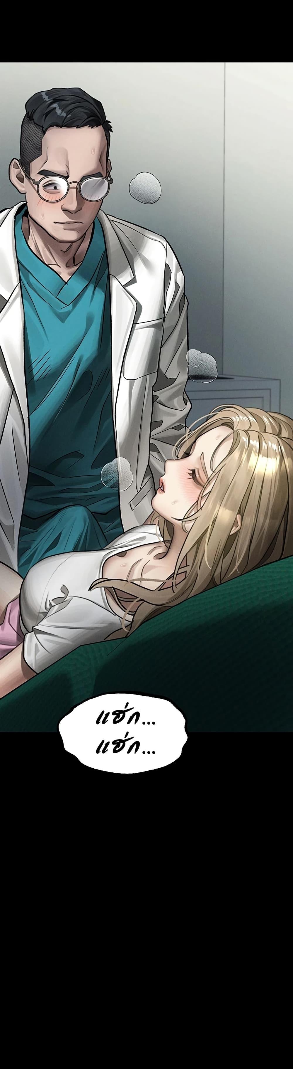 Doujin-Lc- อ่าน โดจิน มังฮวา เกาหลี ญี่ปุ่น จีน แปลไทย Dirty Talk ตอนที่ 1 2 3 4 5 6 7 8 9 10 11 12 13 14 ฟรี ไม่มีโฆษณา อ่าน โดจิน Manhwa เกาหลี ญี่ปุ่น จีน เรามีครบ คัดมาให้เน้นๆ โดจิน 18+ รับประกันความฟินโดย  Doujin Lc