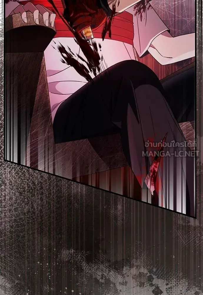 เชื่อเถอะ ฉันเป็นฮัน ตอนที่ 65 รูปที่ 107