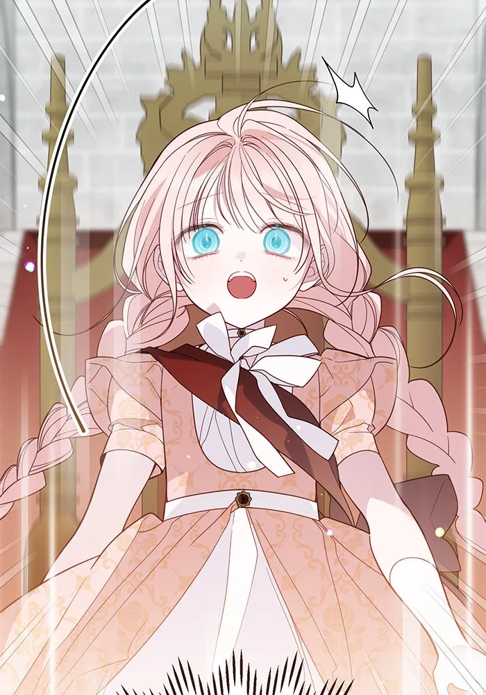 หนูน้อยทรราช ตอนที่ 82 รูปที่ 8