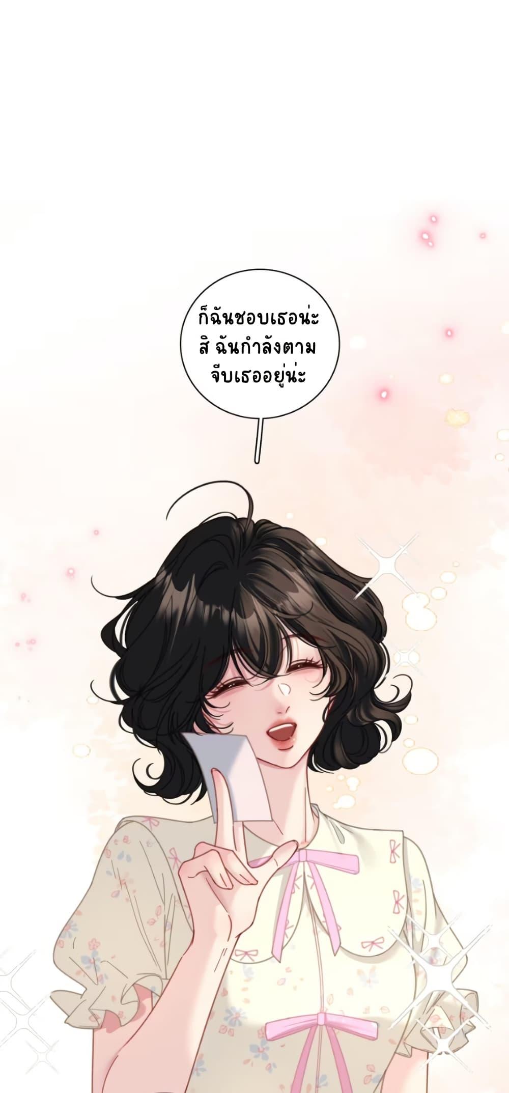Manga-lc-com อ่านมังงะ อ่านการ์ตูน ออนไลน์ ฟรี No Kissing Tonight ตอนที่ 1 2 3 4 5 6 7 8 9 10 11 12 13 14 ฟรี ไม่มีโฆษณา Manga-lc - อ่าน มังงะ อ่าน การ์ตูน ออนไลน์ อ่านมังงะ ฟรี