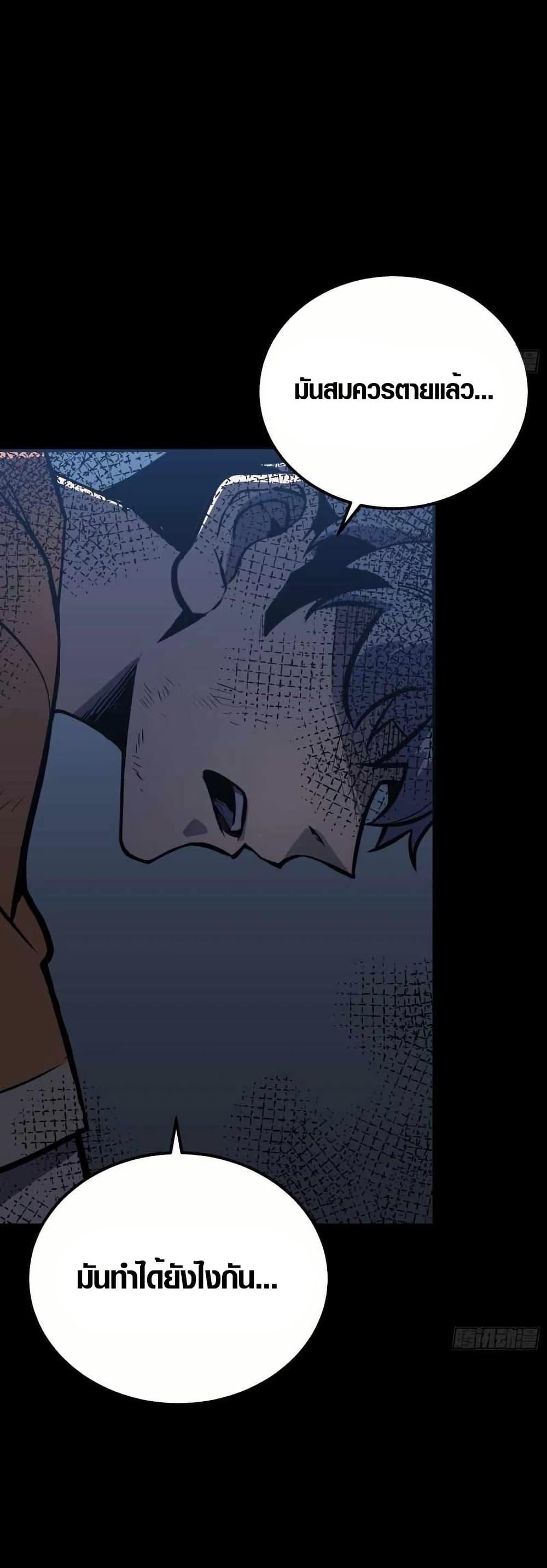 Manga-lc-com อ่านมังงะ อ่านการ์ตูน ออนไลน์ ฟรี Full-Time Awakening ตอนที่ 1 2 3 4 5 6 7 8 9 10 11 12 13 14 ฟรี ไม่มีโฆษณา Manga-lc - อ่าน มังงะ อ่าน การ์ตูน ออนไลน์ อ่านมังงะ ฟรี