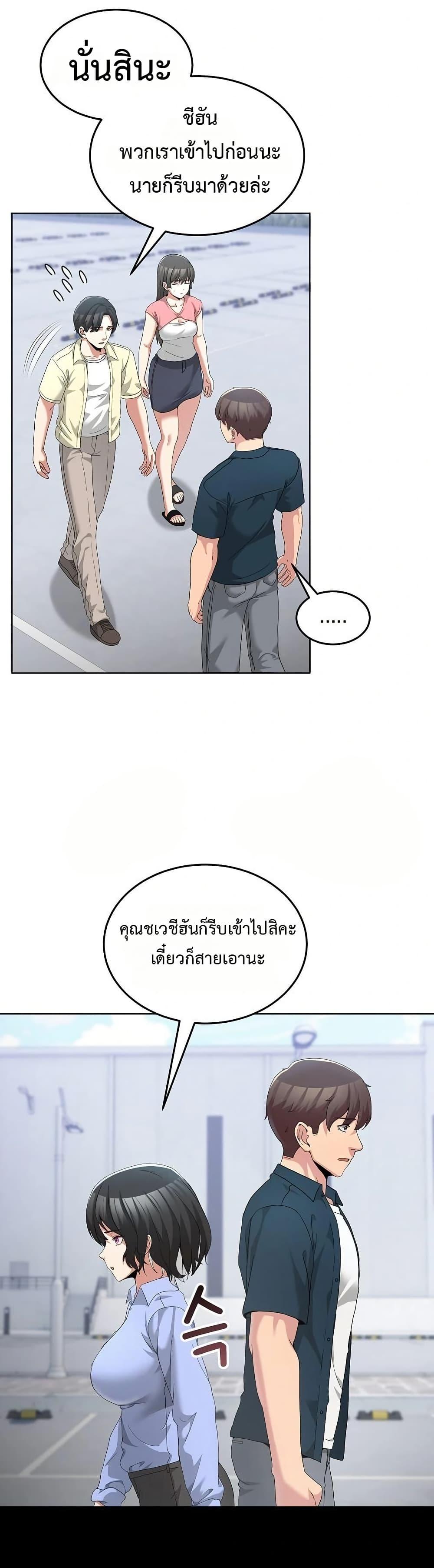 Doujin-Lc- อ่าน โดจิน มังฮวา เกาหลี ญี่ปุ่น จีน แปลไทย No Men Allowed ตอนที่ 1 2 3 4 5 6 7 8 9 10 11 12 13 14 ฟรี ไม่มีโฆษณา อ่าน โดจิน Manhwa เกาหลี ญี่ปุ่น จีน เรามีครบ คัดมาให้เน้นๆ โดจิน 18+ รับประกันความฟินโดย  Doujin Lc