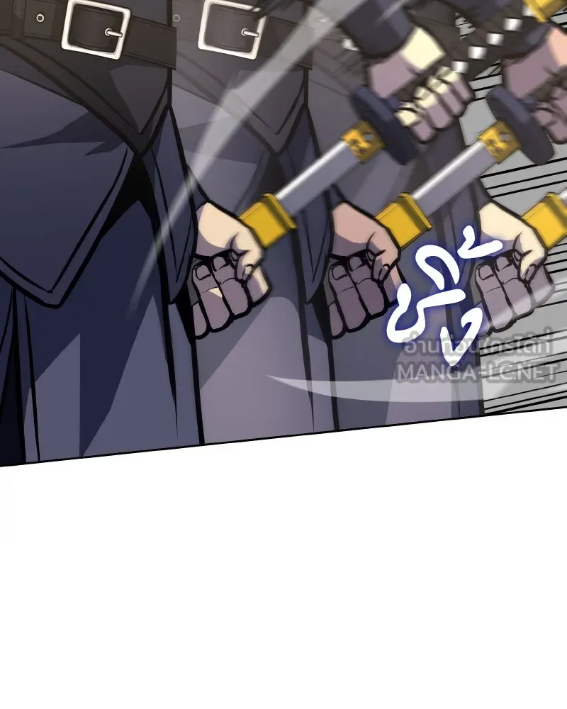 เกิดอีกทีเป็นว่าที่ประมุขลัทธิมาร ตอนที่ 55 รูปที่ 270