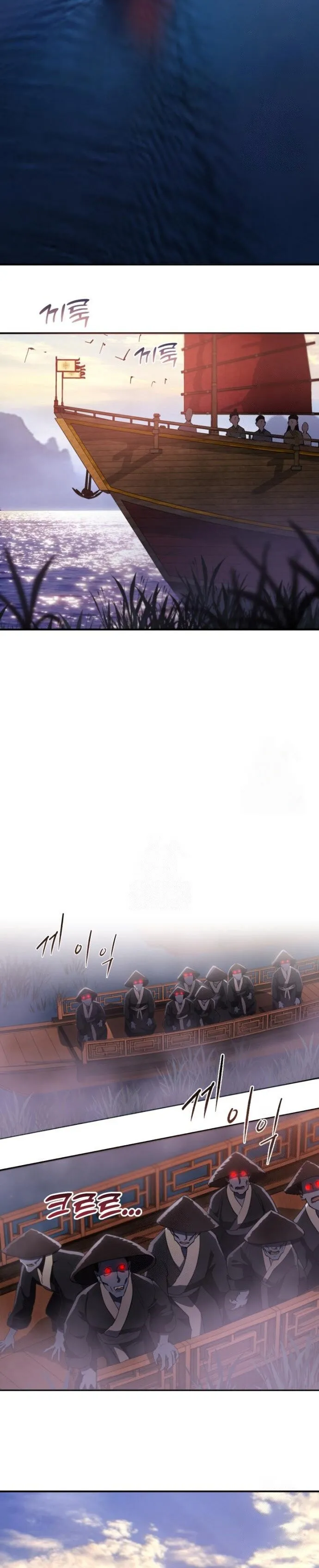 The Heavenly Demon Wants a Quiet Life มารสวรรค_ผ_แสวงหาความสงบ ตอนที่ ตอนที่ 31 รูปที่ 29