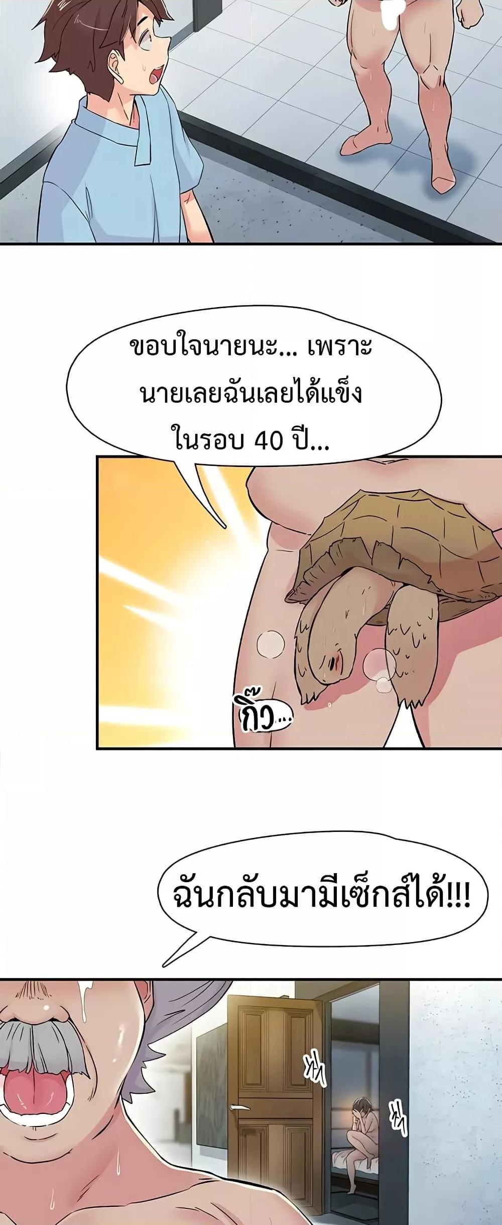 Doujin-Lc- อ่าน โดจิน มังฮวา เกาหลี ญี่ปุ่น จีน แปลไทย Tremors ตอนที่ 1 2 3 4 5 6 7 8 9 10 11 12 13 14 ฟรี ไม่มีโฆษณา อ่าน โดจิน Manhwa เกาหลี ญี่ปุ่น จีน เรามีครบ คัดมาให้เน้นๆ โดจิน 18+ รับประกันความฟินโดย  Doujin Lc