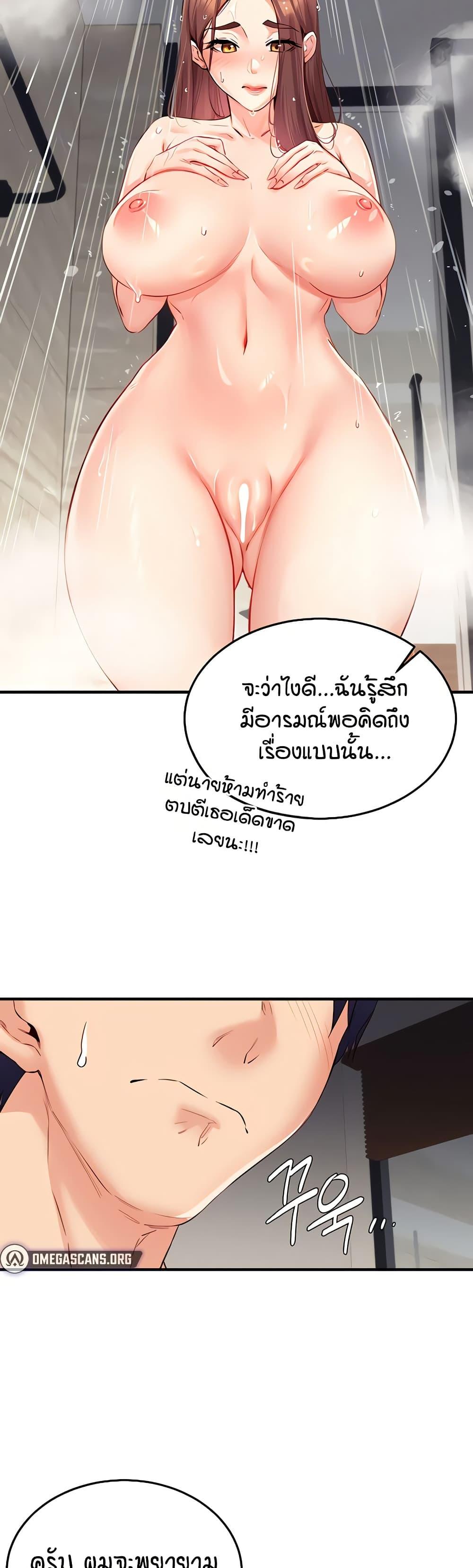 Doujin-Lc- อ่าน โดจิน มังฮวา เกาหลี ญี่ปุ่น จีน แปลไทย An Introduction to MILFs ตอนที่ 1 2 3 4 5 6 7 8 9 10 11 12 13 14 ฟรี ไม่มีโฆษณา อ่าน โดจิน Manhwa เกาหลี ญี่ปุ่น จีน เรามีครบ คัดมาให้เน้นๆ โดจิน 18+ รับประกันความฟินโดย  Doujin Lc