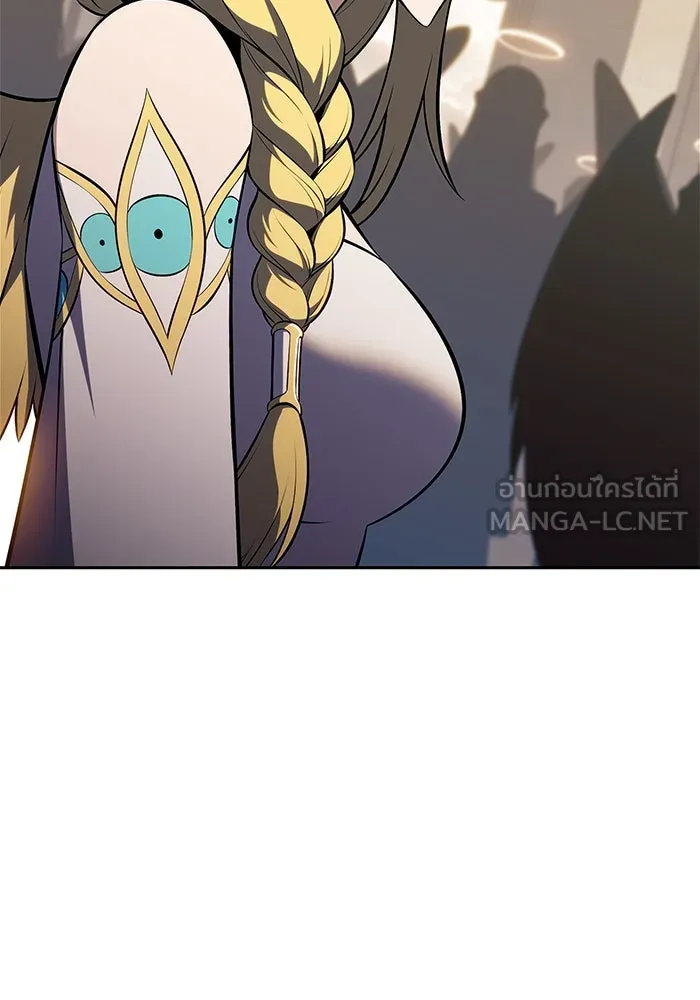 ผู้เล่นหน้าใหม่เลเวลแมกซ์ ตอนที่ 216 สถานที่ลับชั้น 19 (2) รูปที่ 108