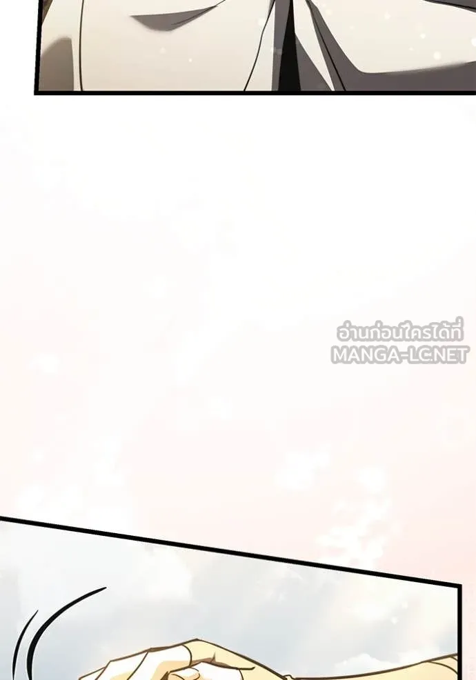 อัศวินดำล่าท้าเวลา ตอนที่ 105 รูปที่ 76