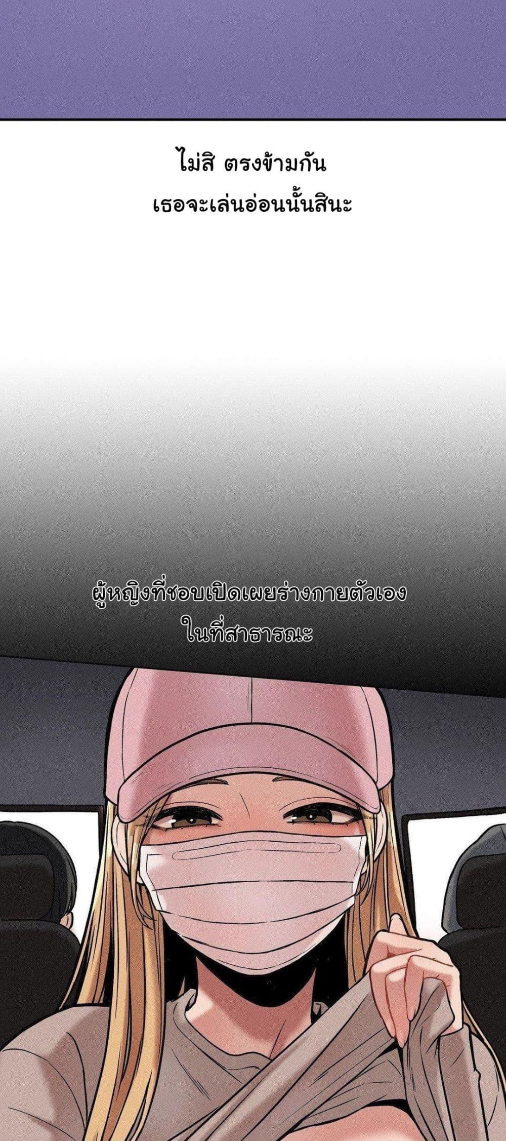 Doujin-Lc- อ่าน โดจิน มังฮวา เกาหลี ญี่ปุ่น จีน แปลไทย An Invisible Kiss ตอนที่ 1 2 3 4 5 6 7 8 9 10 11 12 13 14 ฟรี ไม่มีโฆษณา อ่าน โดจิน Manhwa เกาหลี ญี่ปุ่น จีน เรามีครบ คัดมาให้เน้นๆ โดจิน 18+ รับประกันความฟินโดย  Doujin Lc