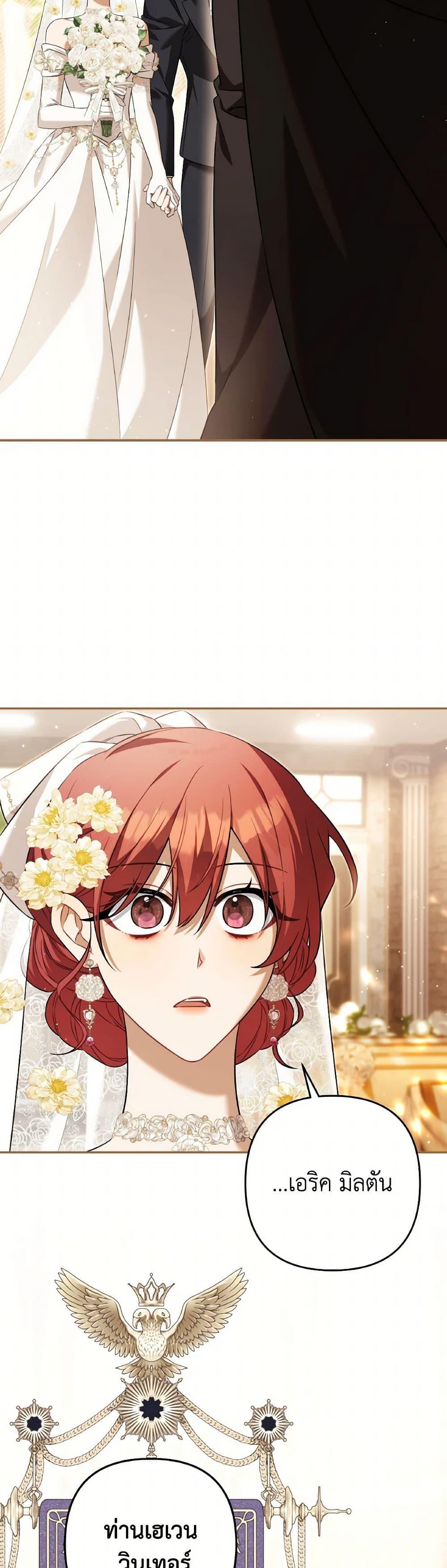 Manga-lc-com อ่านมังงะ อ่านการ์ตูน ออนไลน์ ฟรี Time To Dedicate Your Death ตอนที่ 1 2 3 4 5 6 7 8 9 10 11 12 13 14 ฟรี ไม่มีโฆษณา Manga-lc - อ่าน มังงะ อ่าน การ์ตูน ออนไลน์ อ่านมังงะ ฟรี