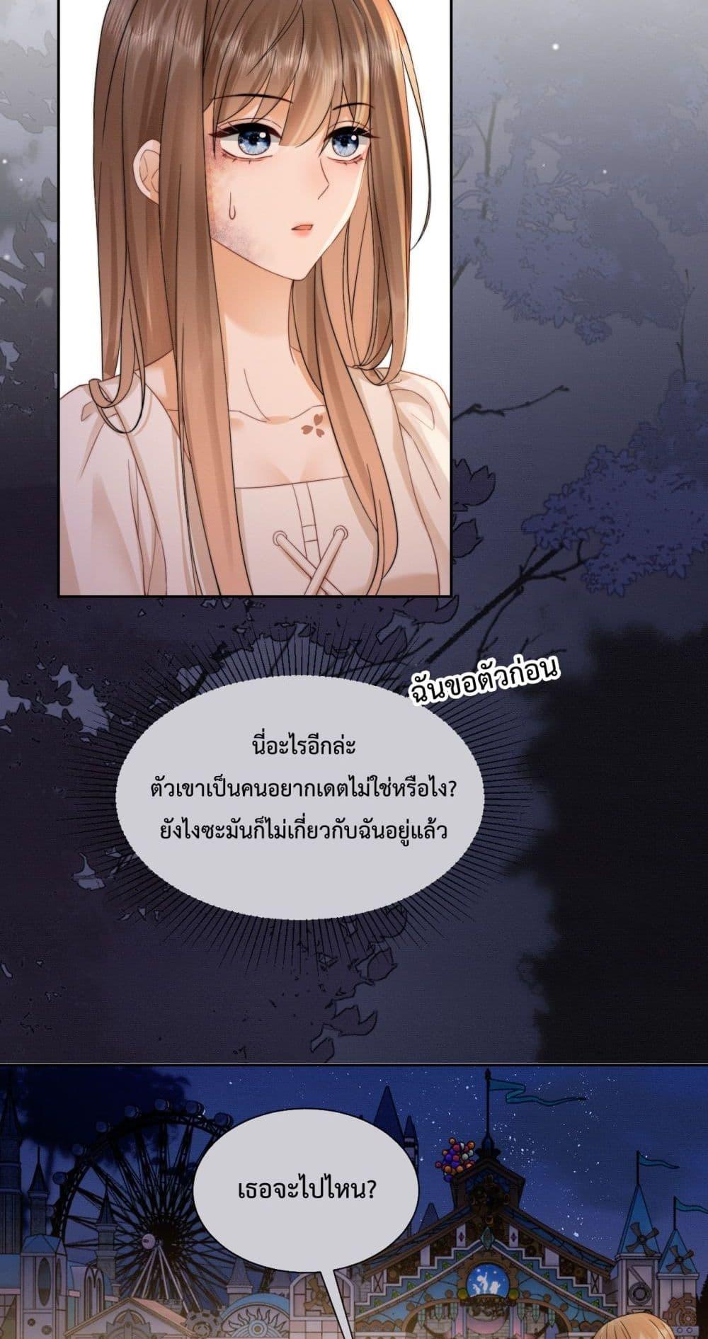 Manga-lc-com อ่านมังงะ อ่านการ์ตูน ออนไลน์ ฟรี BillionaireCEO ตอนที่ 1 2 3 4 5 6 7 8 9 10 11 12 13 14 ฟรี ไม่มีโฆษณา Manga-lc - อ่าน มังงะ อ่าน การ์ตูน ออนไลน์ อ่านมังงะ ฟรี