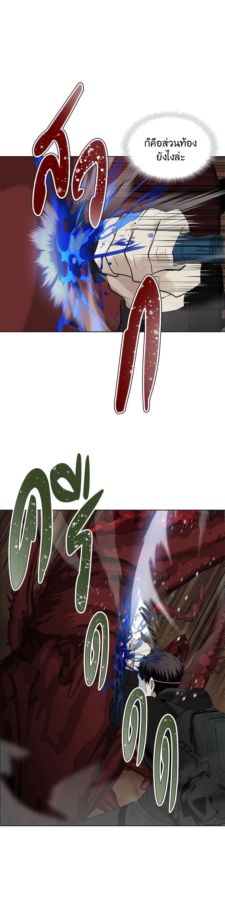 Manga-lc-com อ่านมังงะ อ่านการ์ตูน ออนไลน์ ฟรี Second Life Ranker ตอนที่ 1 2 3 4 5 6 7 8 9 10 11 12 13 14 ฟรี ไม่มีโฆษณา Manga-lc - อ่าน มังงะ อ่าน การ์ตูน ออนไลน์ อ่านมังงะ ฟรี