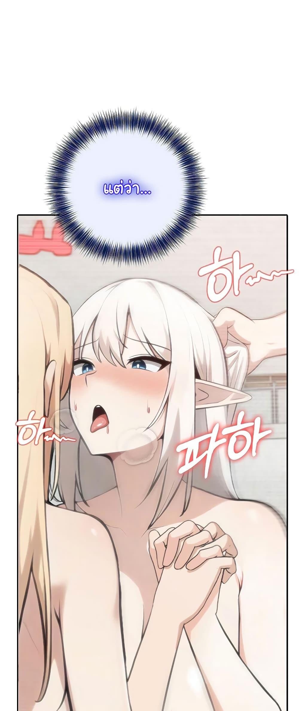 Doujin-Lc- อ่าน โดจิน มังฮวา เกาหลี ญี่ปุ่น จีน แปลไทย Isekai Dragondick Knight Commander ตอนที่ 1 2 3 4 5 6 7 8 9 10 11 12 13 14 ฟรี ไม่มีโฆษณา อ่าน โดจิน Manhwa เกาหลี ญี่ปุ่น จีน เรามีครบ คัดมาให้เน้นๆ โดจิน 18+ รับประกันความฟินโดย  Doujin Lc