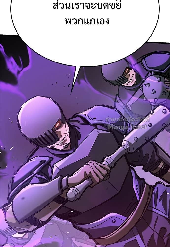 Doujin-Lc- อ่าน โดจิน มังฮวา เกาหลี ญี่ปุ่น จีน แปลไทย อัศวินวันเดียว ตอนที่ 1 2 3 4 5 6 7 8 9 10 11 12 13 14 ฟรี ไม่มีโฆษณา อ่าน โดจิน Manhwa เกาหลี ญี่ปุ่น จีน เรามีครบ คัดมาให้เน้นๆ โดจิน 18+ รับประกันความฟินโดย Doujin Lc