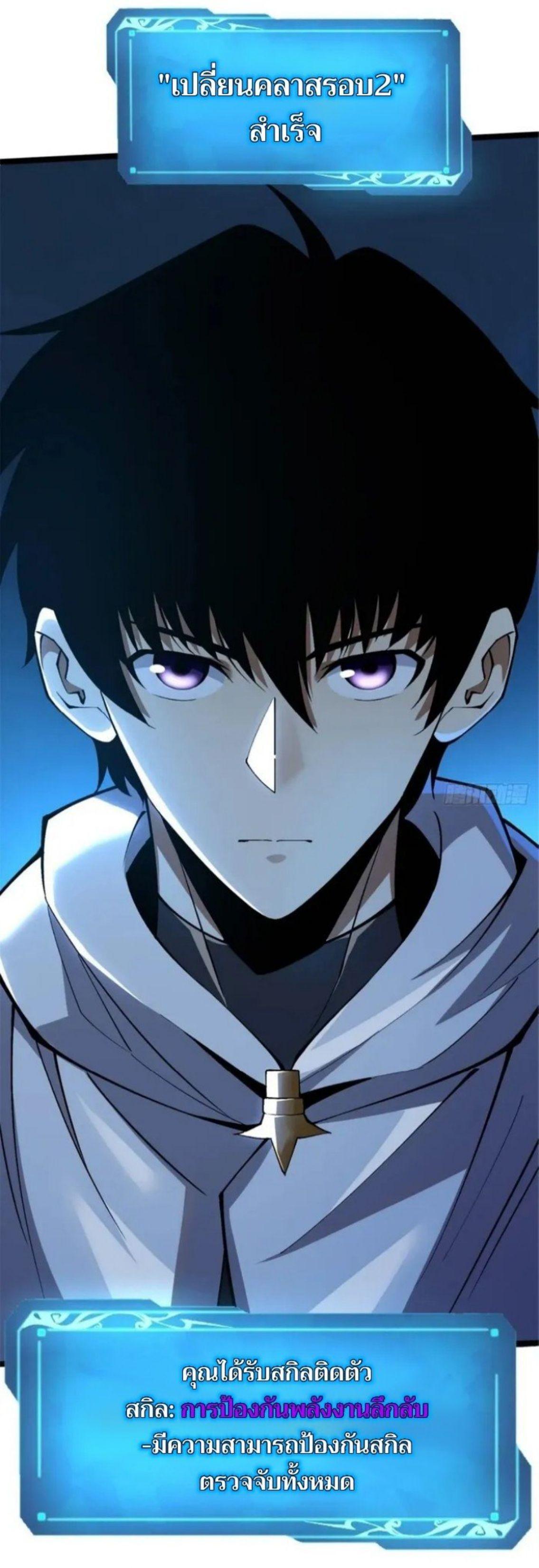 Manga-lc-com อ่านมังงะ อ่านการ์ตูน ออนไลน์ ฟรี I REALLY DON’T WANT TO LEARN FORBIDDEN SPELLS ตอนที่ 1 2 3 4 5 6 7 8 9 10 11 12 13 14 ฟรี ไม่มีโฆษณา Manga-lc - อ่าน มังงะ อ่าน การ์ตูน ออนไลน์ อ่านมังงะ ฟรี