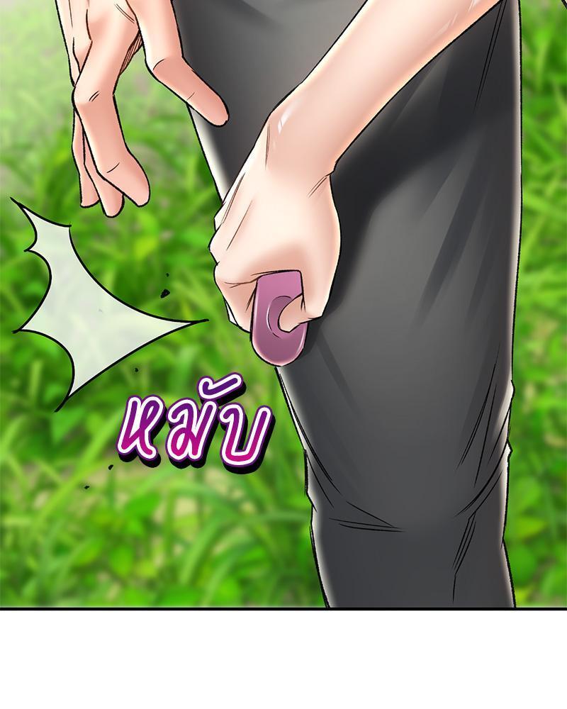 Doujin-Lc- อ่าน โดจิน มังฮวา เกาหลี ญี่ปุ่น จีน แปลไทย Herbal Love Story ตอนที่ 1 2 3 4 5 6 7 8 9 10 11 12 13 14 ฟรี ไม่มีโฆษณา อ่าน โดจิน Manhwa เกาหลี ญี่ปุ่น จีน เรามีครบ คัดมาให้เน้นๆ โดจิน 18+ รับประกันความฟินโดย  Doujin Lc