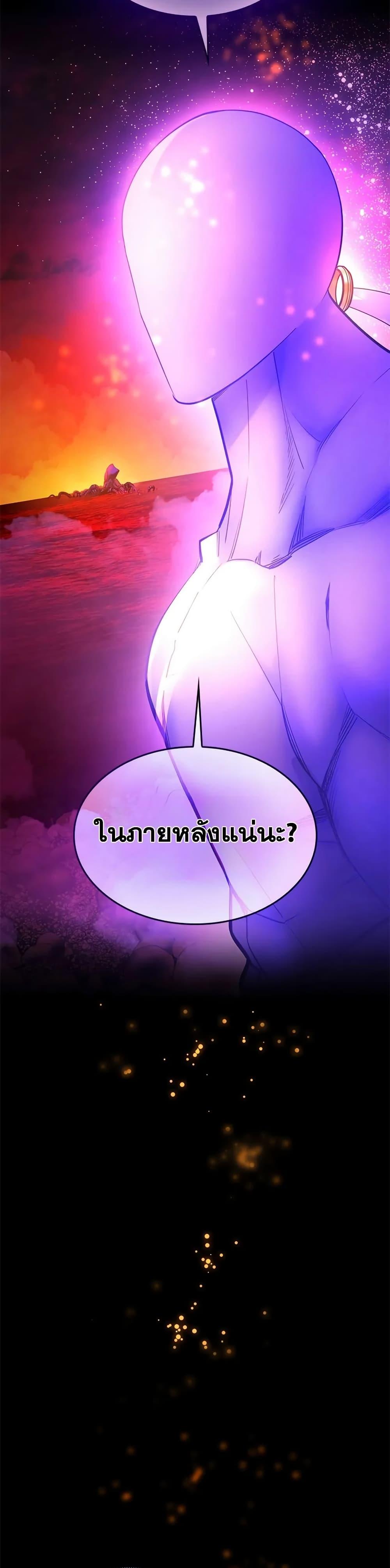 Manga-lc-com อ่านมังงะ อ่านการ์ตูน ออนไลน์ ฟรี The Tutorial is Too Hard ตอนที่ 1 2 3 4 5 6 7 8 9 10 11 12 13 14 ฟรี ไม่มีโฆษณา Manga-lc - อ่าน มังงะ อ่าน การ์ตูน ออนไลน์ อ่านมังงะ ฟรี
