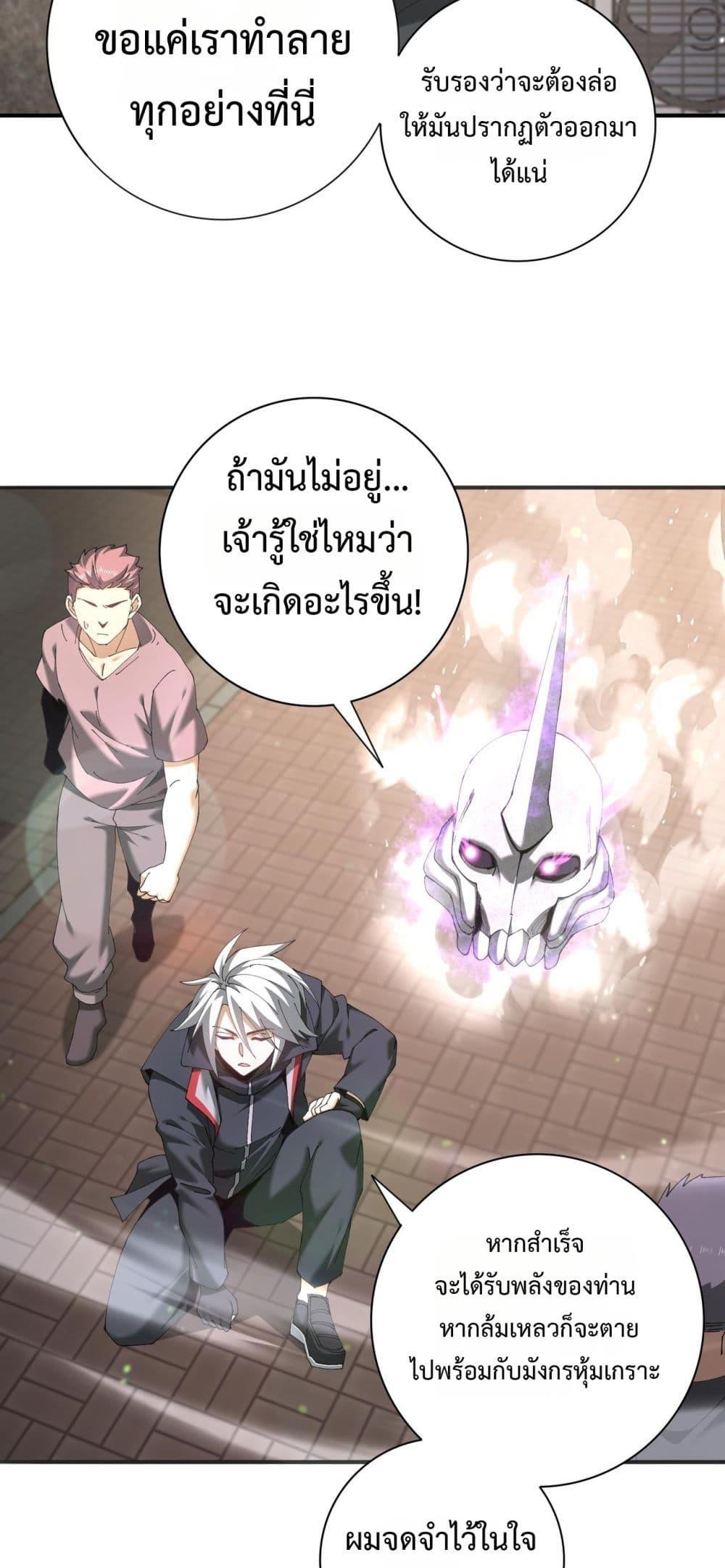 Manga-lc-com อ่านมังงะ อ่านการ์ตูน ออนไลน์ ฟรี IamDrakoMajs ตอนที่ 1 2 3 4 5 6 7 8 9 10 11 12 13 14 ฟรี ไม่มีโฆษณา Manga-lc - อ่าน มังงะ อ่าน การ์ตูน ออนไลน์ อ่านมังงะ ฟรี
