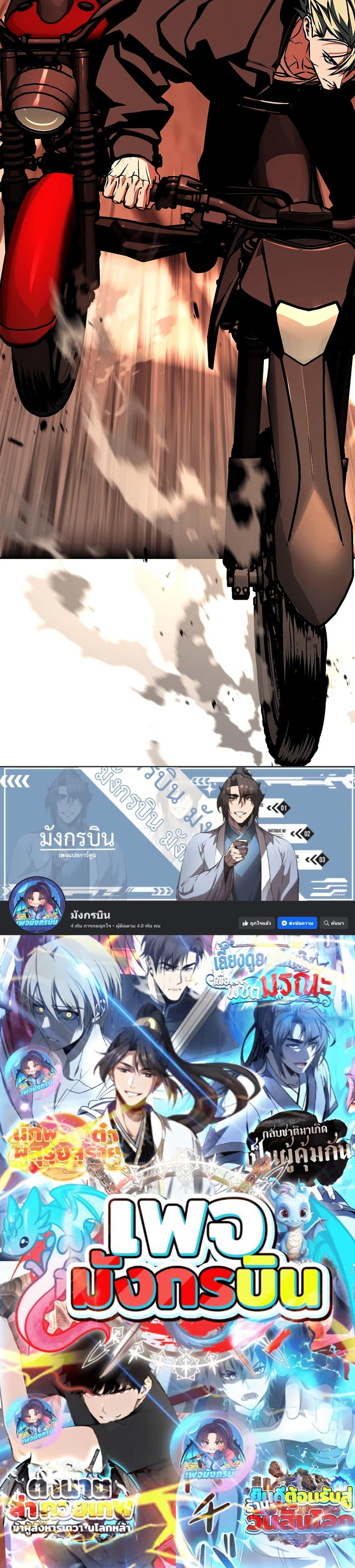 Manga-lc-com อ่านมังงะ อ่านการ์ตูน ออนไลน์ ฟรี Reveries of the Moonlight ตอนที่ 1 2 3 4 5 6 7 8 9 10 11 12 13 14 ฟรี ไม่มีโฆษณา Manga-lc - อ่าน มังงะ อ่าน การ์ตูน ออนไลน์ อ่านมังงะ ฟรี