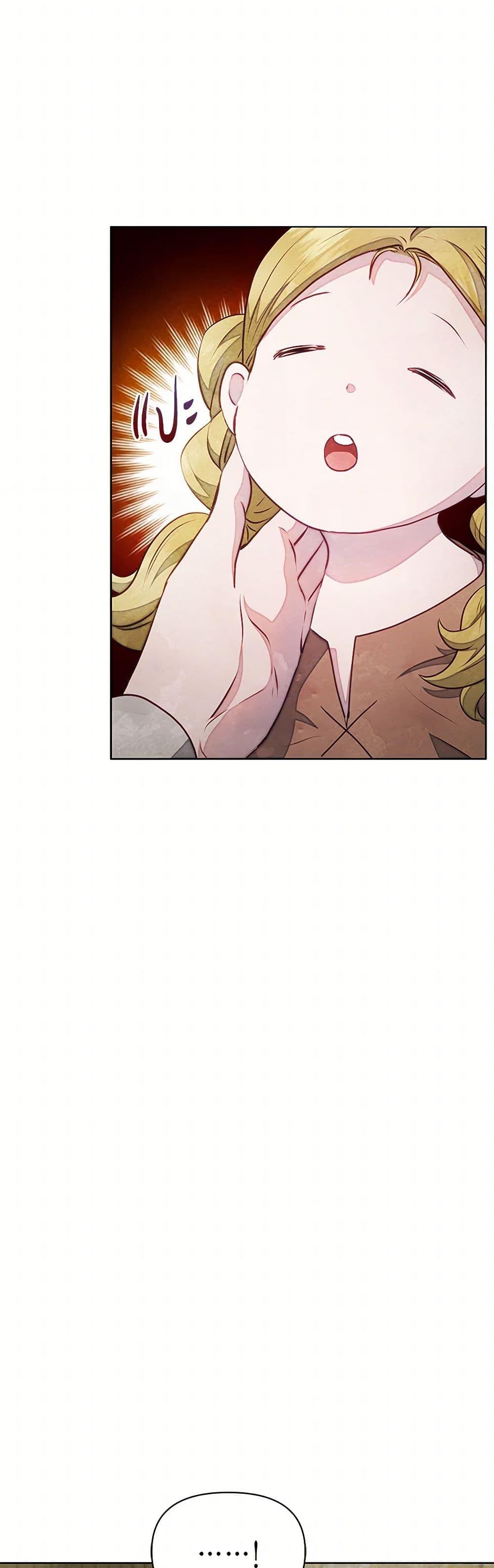 Manga-lc-com อ่านมังงะ อ่านการ์ตูน ออนไลน์ ฟรี The Princess Is Going on Strike ตอนที่ 1 2 3 4 5 6 7 8 9 10 11 12 13 14 ฟรี ไม่มีโฆษณา Manga-lc - อ่าน มังงะ อ่าน การ์ตูน ออนไลน์ อ่านมังงะ ฟรี