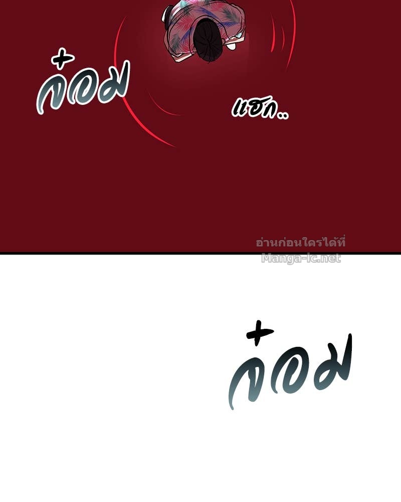 Doujin-Lc- อ่าน โดจิน มังฮวา เกาหลี ญี่ปุ่น จีน แปลไทย ข้าราชการพิเศษ ตอนที่ 1 2 3 4 5 6 7 8 9 10 11 12 13 14 ฟรี ไม่มีโฆษณา อ่าน โดจิน Manhwa เกาหลี ญี่ปุ่น จีน เรามีครบ คัดมาให้เน้นๆ โดจิน 18+ รับประกันความฟินโดย Doujin Lc