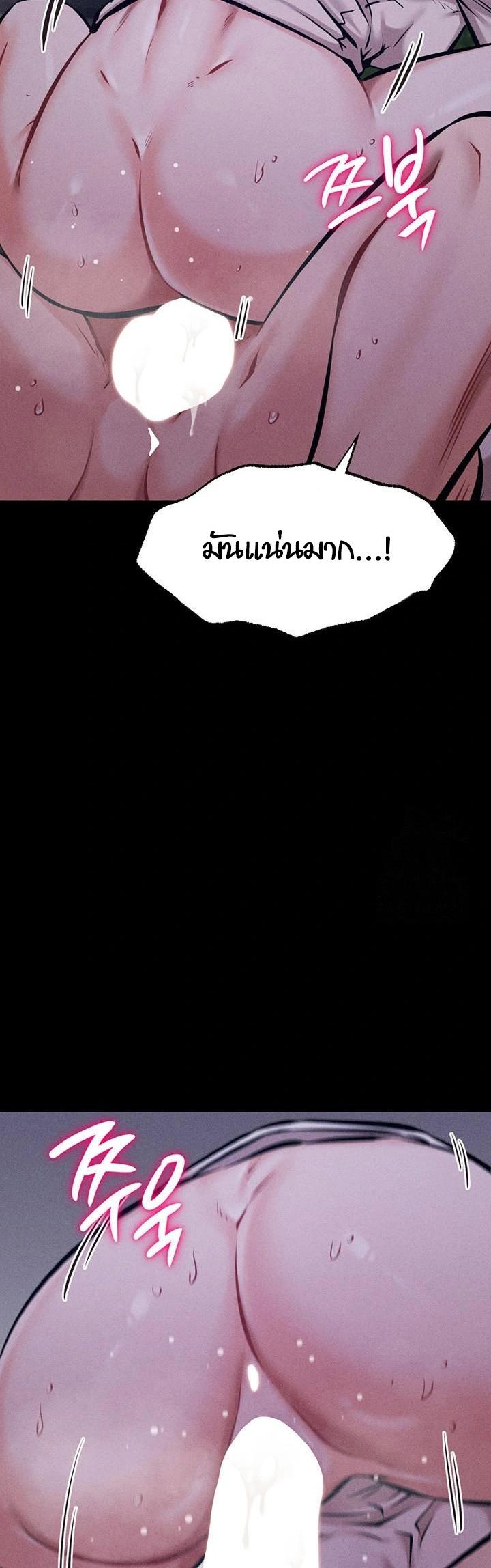 Doujin-Lc- อ่าน โดจิน มังฮวา เกาหลี ญี่ปุ่น จีน แปลไทย Athletes Village The Trap ตอนที่ 1 2 3 4 5 6 7 8 9 10 11 12 13 14 ฟรี ไม่มีโฆษณา อ่าน โดจิน Manhwa เกาหลี ญี่ปุ่น จีน เรามีครบ คัดมาให้เน้นๆ โดจิน 18+ รับประกันความฟินโดย  Doujin Lc