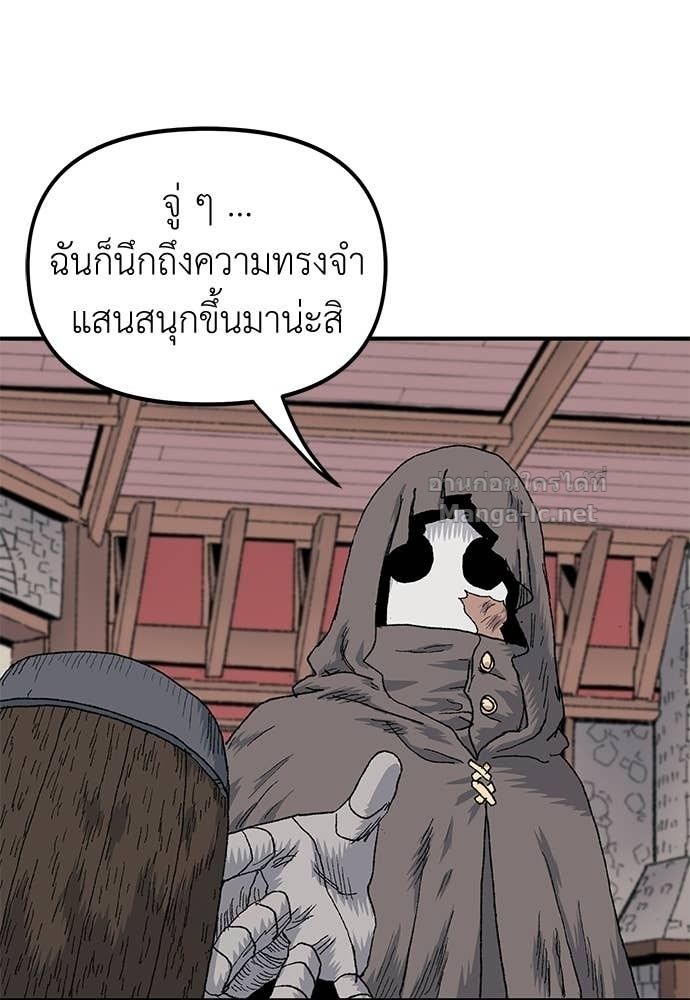 Doujin-Lc- อ่าน โดจิน มังฮวา เกาหลี ญี่ปุ่น จีน แปลไทย สารสุดท้ายจากโครงกระดูก ตอนที่ 1 2 3 4 5 6 7 8 9 10 11 12 13 14 ฟรี ไม่มีโฆษณา อ่าน โดจิน Manhwa เกาหลี ญี่ปุ่น จีน เรามีครบ คัดมาให้เน้นๆ โดจิน 18+ รับประกันความฟินโดย Doujin Lc