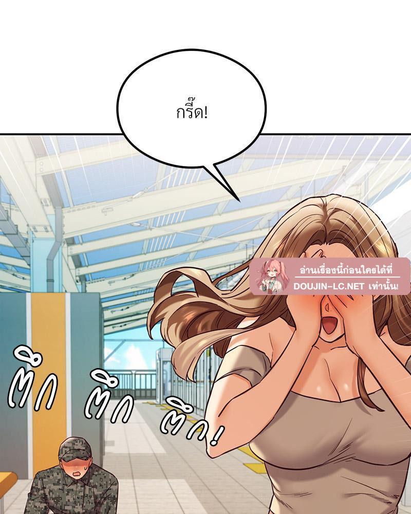 Doujin-Lc- อ่าน โดจิน มังฮวา เกาหลี ญี่ปุ่น จีน แปลไทย The Massage Club ตอนที่ 1 2 3 4 5 6 7 8 9 10 11 12 13 14 ฟรี ไม่มีโฆษณา อ่าน โดจิน Manhwa เกาหลี ญี่ปุ่น จีน เรามีครบ คัดมาให้เน้นๆ โดจิน 18+ รับประกันความฟินโดย  Doujin Lc