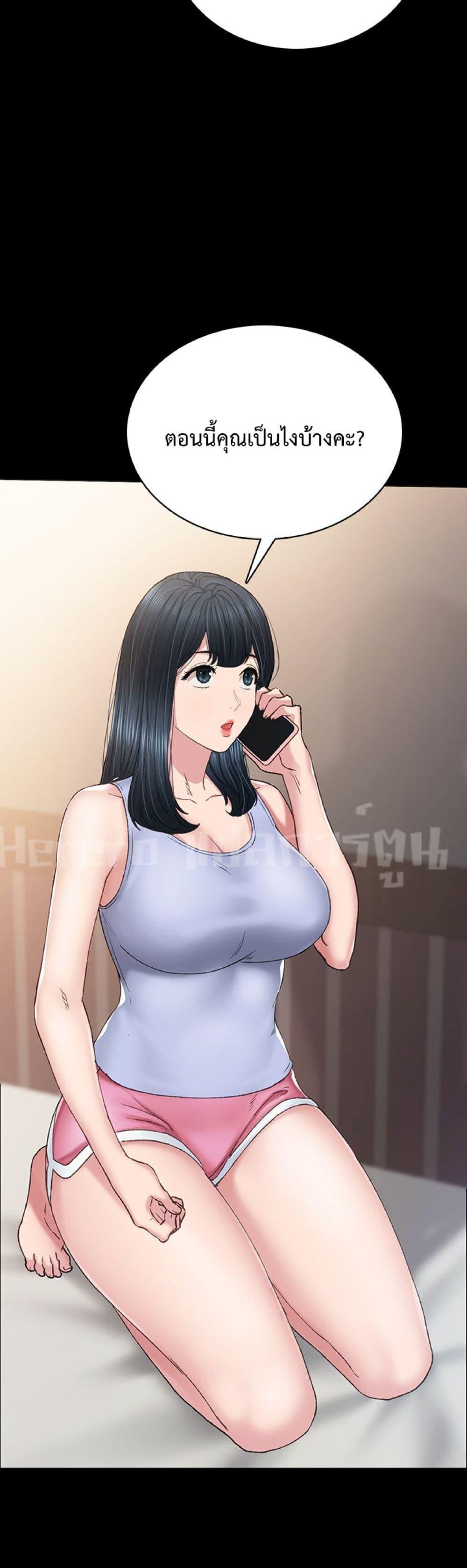 Doujin-Lc- อ่าน โดจิน มังฮวา เกาหลี ญี่ปุ่น จีน แปลไทย Teaching Practice ตอนที่ 1 2 3 4 5 6 7 8 9 10 11 12 13 14 ฟรี ไม่มีโฆษณา อ่าน โดจิน Manhwa เกาหลี ญี่ปุ่น จีน เรามีครบ คัดมาให้เน้นๆ โดจิน 18+ รับประกันความฟินโดย  Doujin Lc