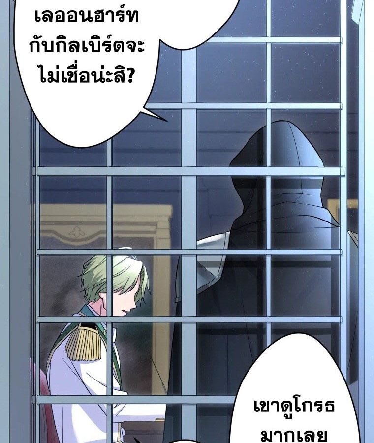 Manga-lc-com อ่านมังงะ อ่านการ์ตูน ออนไลน์ ฟรี The Legendary Assassin Reincarnated as the Beloved Youngest Daughter of a Royal Family ตอนที่ 1 2 3 4 5 6 7 8 9 10 11 12 13 14 ฟรี ไม่มีโฆษณา Manga-lc - อ่าน มังงะ อ่าน การ์ตูน ออนไลน์ อ่านมังงะ ฟรี