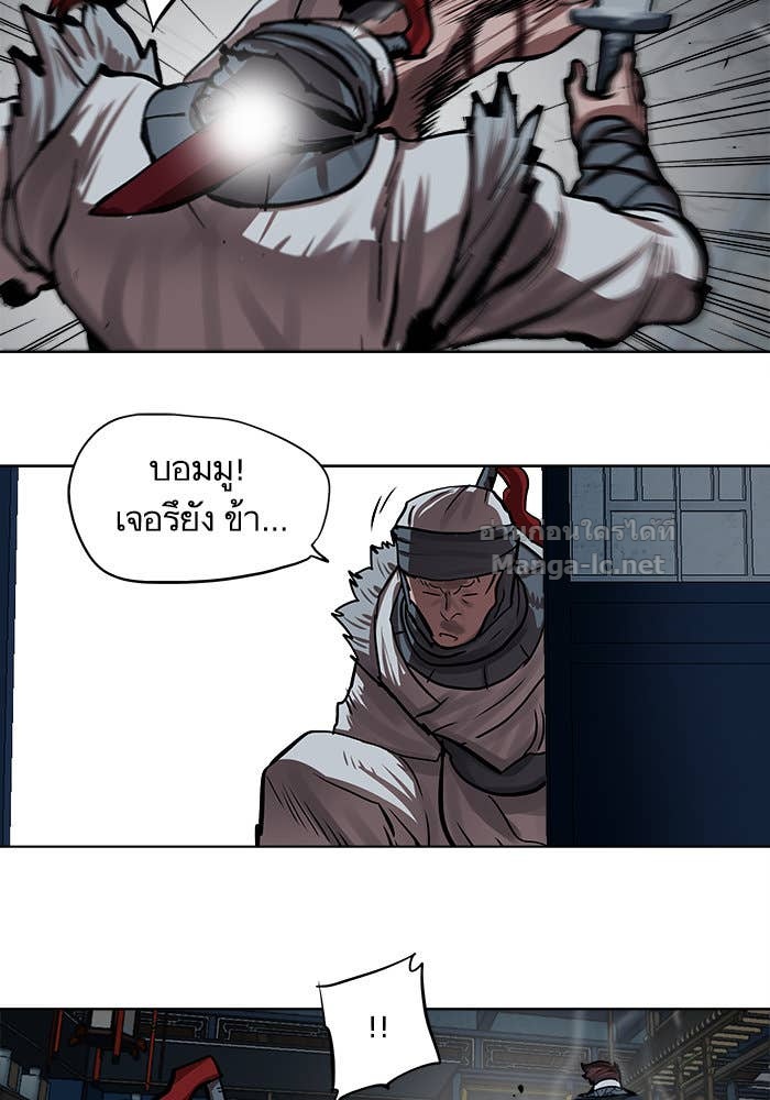 Doujin-Lc- อ่าน โดจิน มังฮวา เกาหลี ญี่ปุ่น จีน แปลไทย องครักษ์แห่งอัครสกุลจาง ตอนที่ 1 2 3 4 5 6 7 8 9 10 11 12 13 14 ฟรี ไม่มีโฆษณา อ่าน โดจิน Manhwa เกาหลี ญี่ปุ่น จีน เรามีครบ คัดมาให้เน้นๆ โดจิน 18+ รับประกันความฟินโดย Doujin Lc