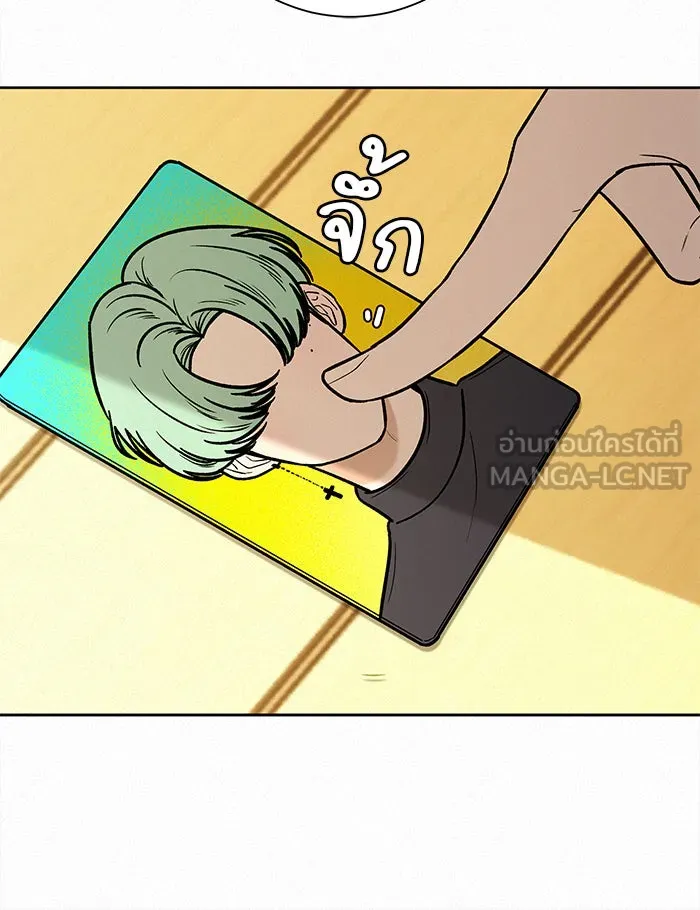 ปฏิบัติการรักวุ่นหัวใจ ตอนที่ 16 รูปที่ 45