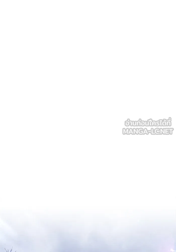 +99 ท่อนไม้พร้อมบวก ตอนที่ 4 เจ้าเด็กหมาป่า (2) รูปที่ 318