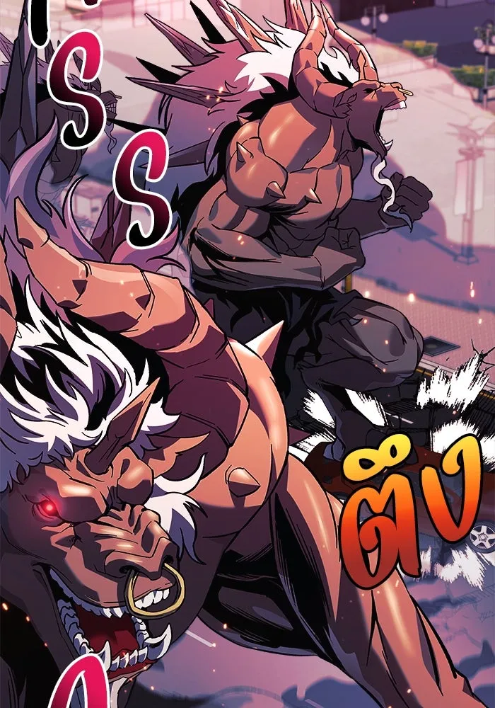 สัปดาห์นี้งดอัปตอนใหม่ ตอนที่ 76 รูปที่ 43