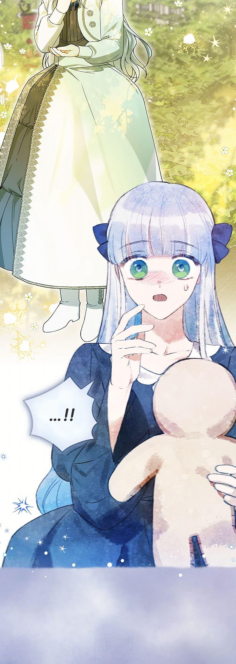 Manga-lc-com อ่านมังงะ อ่านการ์ตูน ออนไลน์ ฟรี The Perfect Plan for a Fairy-Tale Ending ตอนที่ 1 2 3 4 5 6 7 8 9 10 11 12 13 14 ฟรี ไม่มีโฆษณา Manga-lc - อ่าน มังงะ อ่าน การ์ตูน ออนไลน์ อ่านมังงะ ฟรี