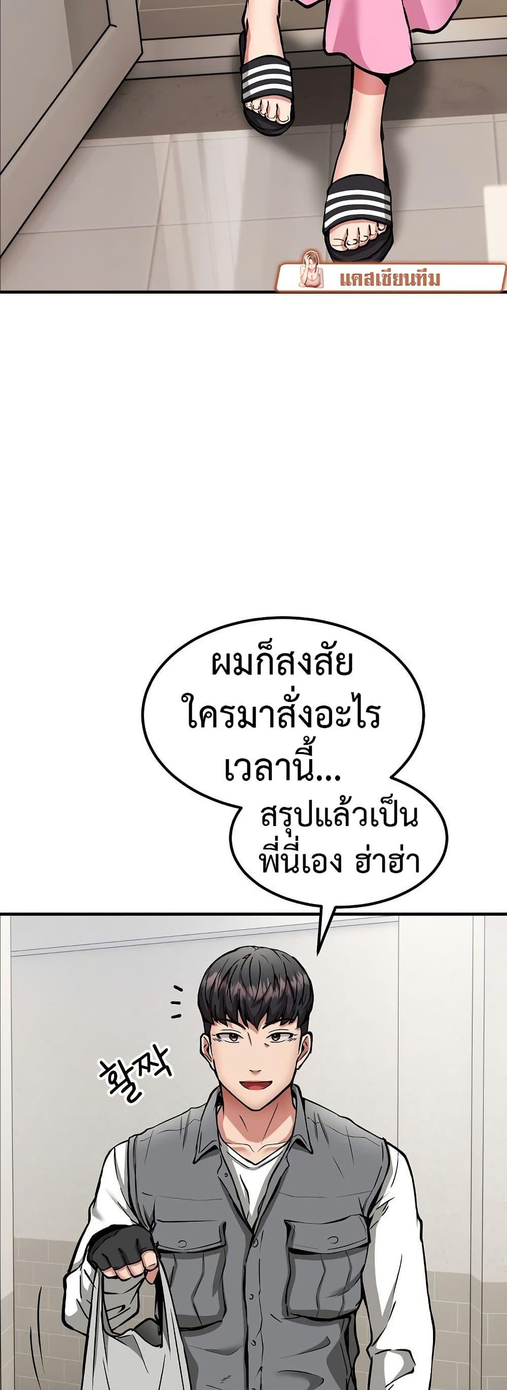 Doujin-Lc- อ่าน โดจิน มังฮวา เกาหลี ญี่ปุ่น จีน แปลไทย 41 ตอนที่ 1 2 3 4 5 6 7 8 9 10 11 12 13 14 ฟรี ไม่มีโฆษณา อ่าน โดจิน Manhwa เกาหลี ญี่ปุ่น จีน เรามีครบ คัดมาให้เน้นๆ โดจิน 18+ รับประกันความฟินโดย  Doujin Lc