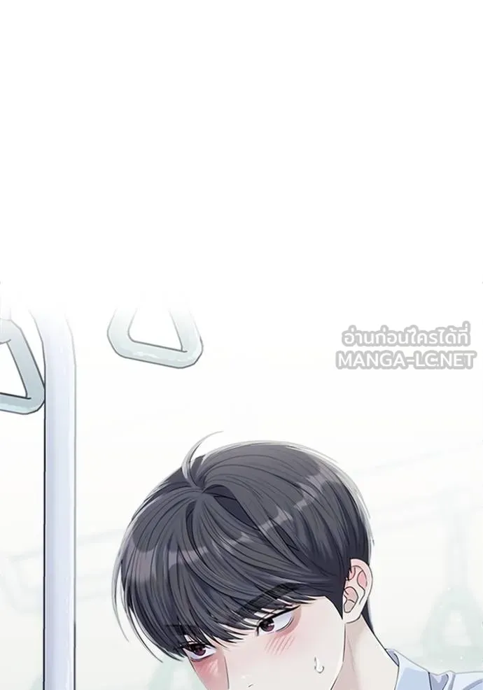 couple breaker ตอนที่ 78 รูปที่ 180