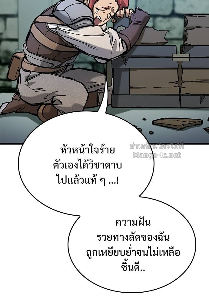 Doujin-Lc- อ่าน โดจิน มังฮวา เกาหลี ญี่ปุ่น จีน แปลไทย อัศวินวันเดียว ตอนที่ 1 2 3 4 5 6 7 8 9 10 11 12 13 14 ฟรี ไม่มีโฆษณา อ่าน โดจิน Manhwa เกาหลี ญี่ปุ่น จีน เรามีครบ คัดมาให้เน้นๆ โดจิน 18+ รับประกันความฟินโดย Doujin Lc