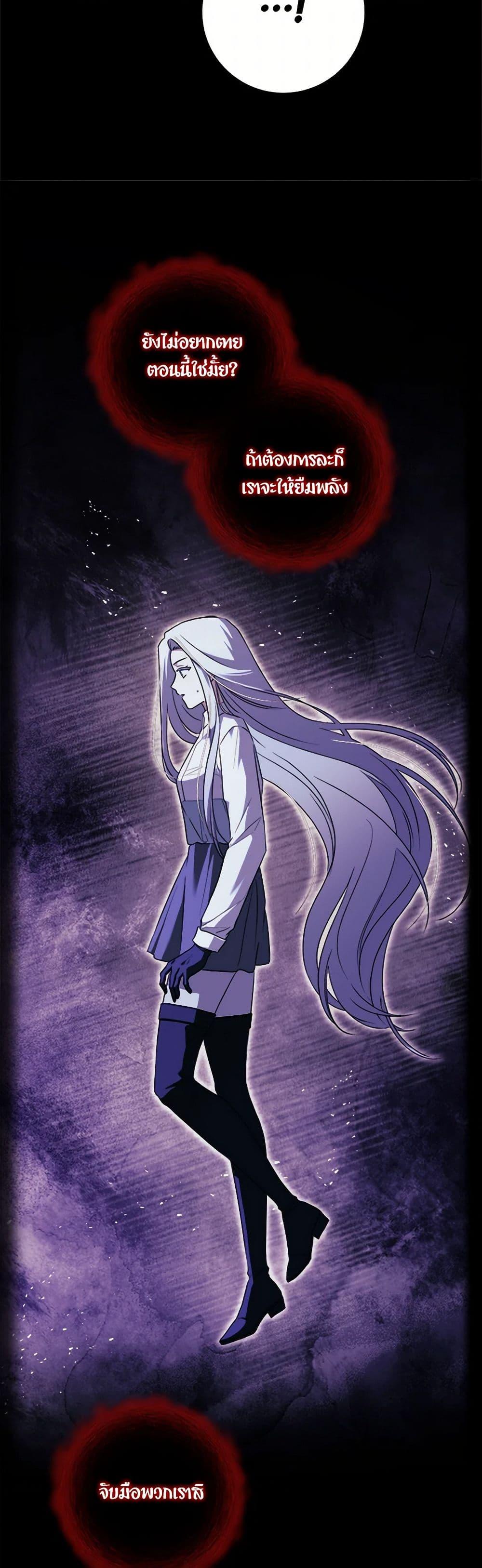 Manga-lc-com อ่านมังงะ อ่านการ์ตูน ออนไลน์ ฟรี I Went On Strike Because It Was A Time Limit ตอนที่ 1 2 3 4 5 6 7 8 9 10 11 12 13 14 ฟรี ไม่มีโฆษณา Manga-lc - อ่าน มังงะ อ่าน การ์ตูน ออนไลน์ อ่านมังงะ ฟรี