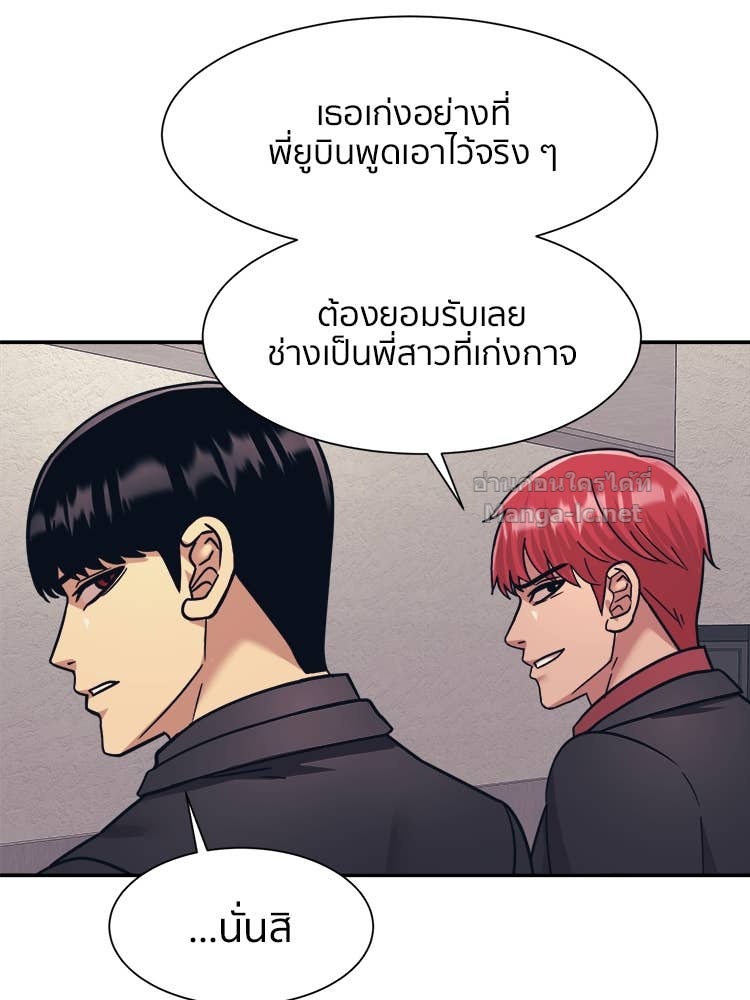 Doujin-Lc- อ่าน โดจิน มังฮวา เกาหลี ญี่ปุ่น จีน แปลไทย โคตรแกร่ง ตอนที่ 1 2 3 4 5 6 7 8 9 10 11 12 13 14 ฟรี ไม่มีโฆษณา อ่าน โดจิน Manhwa เกาหลี ญี่ปุ่น จีน เรามีครบ คัดมาให้เน้นๆ โดจิน 18+ รับประกันความฟินโดย Doujin Lc