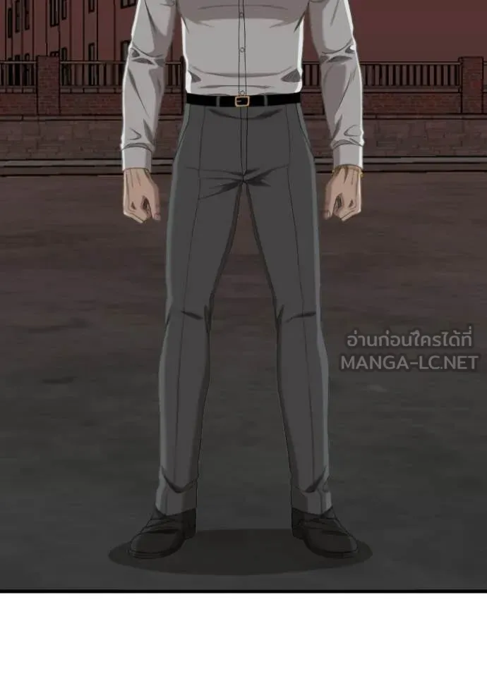 BAD GUY ตอนที่ 280 รูปที่ 91