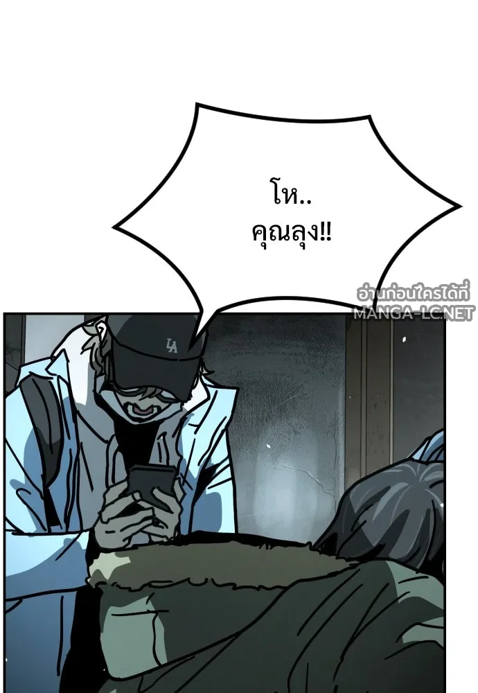 Manga-lc-com อ่านมังงะ อ่านการ์ตูน ออนไลน์ ฟรี วันดีคืนดี โซลก็ ตอนที่ 1 2 3 4 5 6 7 8 9 10 11 12 13 14 ฟรี ไม่มีโฆษณา Manga-lc - อ่าน มังงะ อ่าน การ์ตูน ออนไลน์ อ่านมังงะ ฟรี